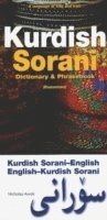 bokomslag Kurdish (Sorani)-English/English-Kurdish (Sorani) Dictionary & Phrasebook