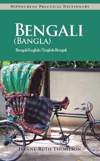 bokomslag Bengali (Bangla)-English/English-Bengali (Bangla) Practical Dictionary