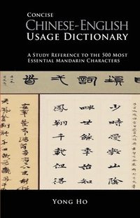 bokomslag Concise Chinese Usage Dictionary