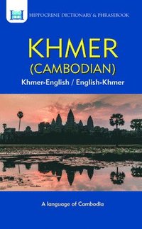 bokomslag Khmer-English/English-Khmer Dictionary & Phrasebook