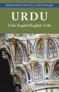 bokomslag Urdu-English English-Urdu Practical Dictionary