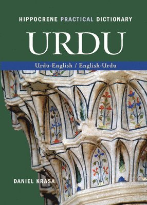 bokomslag Urdu-English/English-Urdu Practical Dictionary