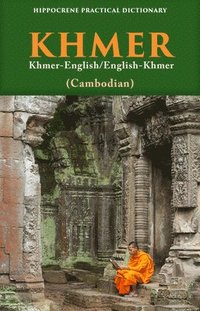 bokomslag Khmer-English/ English-Khmer (Cambodian) Practical Dictionary