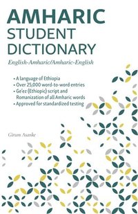 bokomslag Amharic Student Dictionary: English-Amharic/ Amharic-English