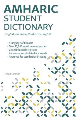 bokomslag Amharic Student Dictionary