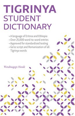 Tigrinya Student Dictionary 1