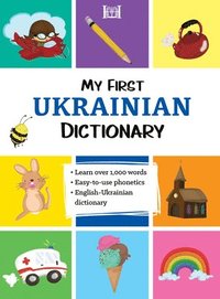 bokomslag My First Ukrainian Dictionary