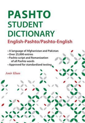 bokomslag Pashto Student Dictionary