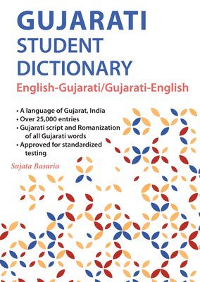 bokomslag Gujarati Student Dictionary