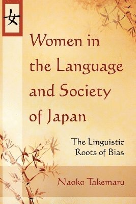 bokomslag Women in the Language and Society of Japan