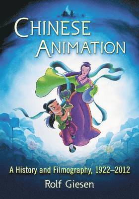 Chinese Animation