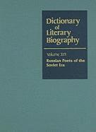 Karen Rosneck - Dlb 359, Inbunden