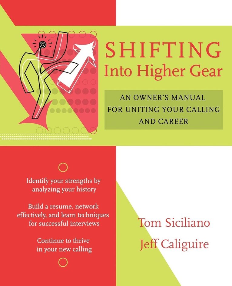 Shifting Into Higher Gear 1