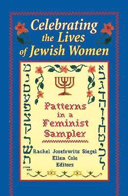 Celebrating the Lives of Jewish Women 1