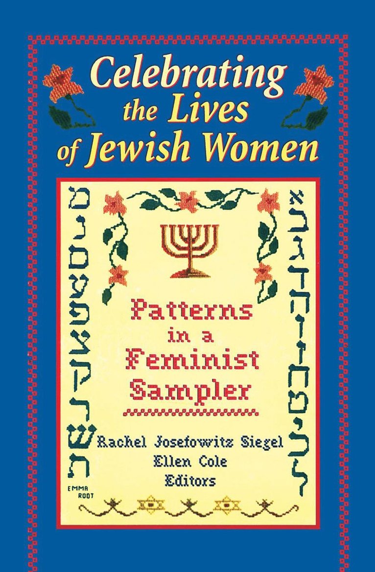 Celebrating the Lives of Jewish Women 1