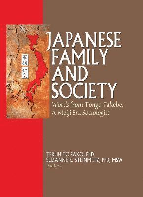 Japanese Family and Society 1