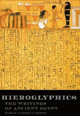 Hieroglyphics 1