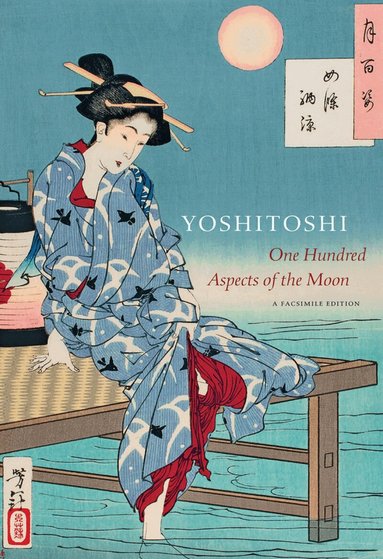 John Stevenson - Yoshitoshi, Inbunden