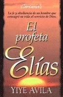 bokomslag El Profeta Elías