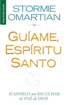 Guíame, Espíritu Santo - Serie Favoritos 1