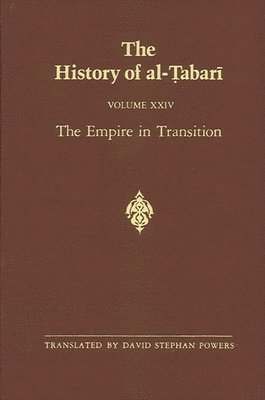 History of al-Ṭabarī Vol. 24, Häftad