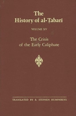 History of al-Ṭabarī Vol. 15, Häftad