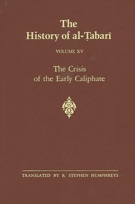 History of Al-Tabari, vol. 15 1
