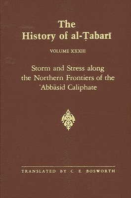 History of al-Ṭabarī Vol. 33