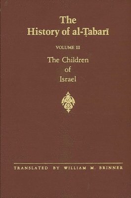 History of Al-Tabari, vol. 3 1