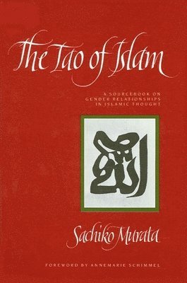 Sachiko Murata - Tao of Islam, Häftad