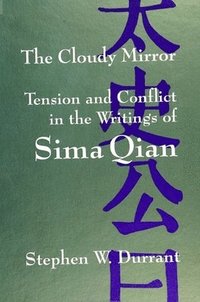 bokomslag The Cloudy Mirror