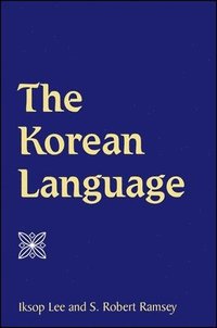 bokomslag Korean Language