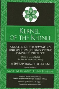bokomslag Kernel of the Kernel