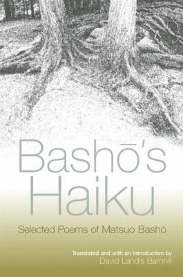 Bash?'s Haiku 1