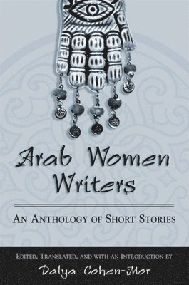 Arab Women Writers, Häftad