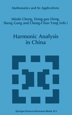 Harmonic Analysis in China