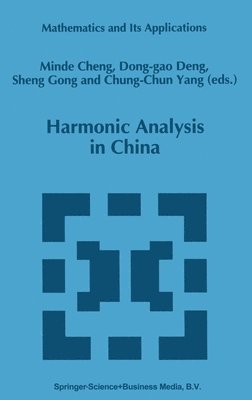 Harmonic Analysis in China 1