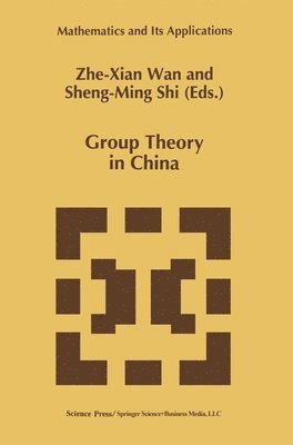 Group Theory in China 1