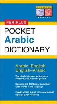 bokomslag Pocket Arabic Dictionary