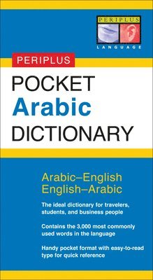Pocket Arabic Dictionary 1