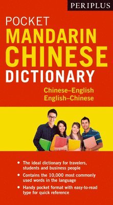 bokomslag Periplus Pocket Mandarin Chinese Dictionary