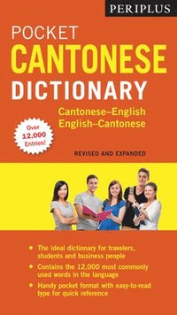 bokomslag Periplus Pocket Cantonese Dictionary: Fully Revised and Expanded, Fully Romanized