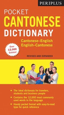 Martha Lam, Lee Hoi Ming - Periplus Pocket Cantonese Dictionary, Häftad