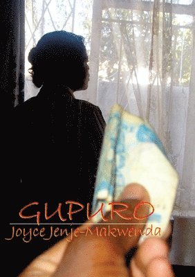 Gupuro 1