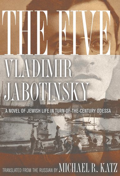 Vladimir Jabotinsky - Five, Inbunden