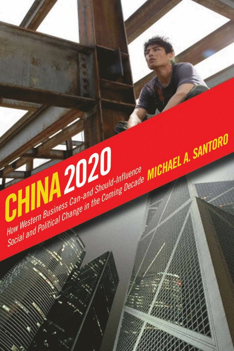 China 2020 1