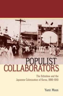 Populist Collaborators 1