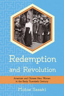 Redemption and Revolution 1