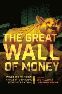 The Great Wall of Money 1