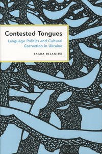 bokomslag Contested Tongues